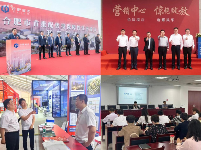 BG大游(中国)唯一官方网站