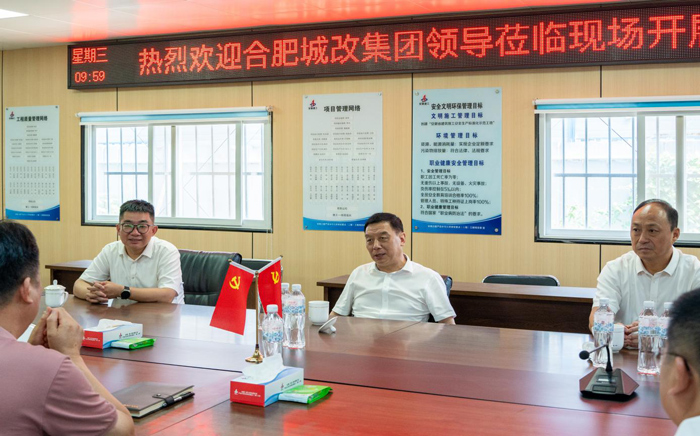 BG大游(中国)唯一官方网站