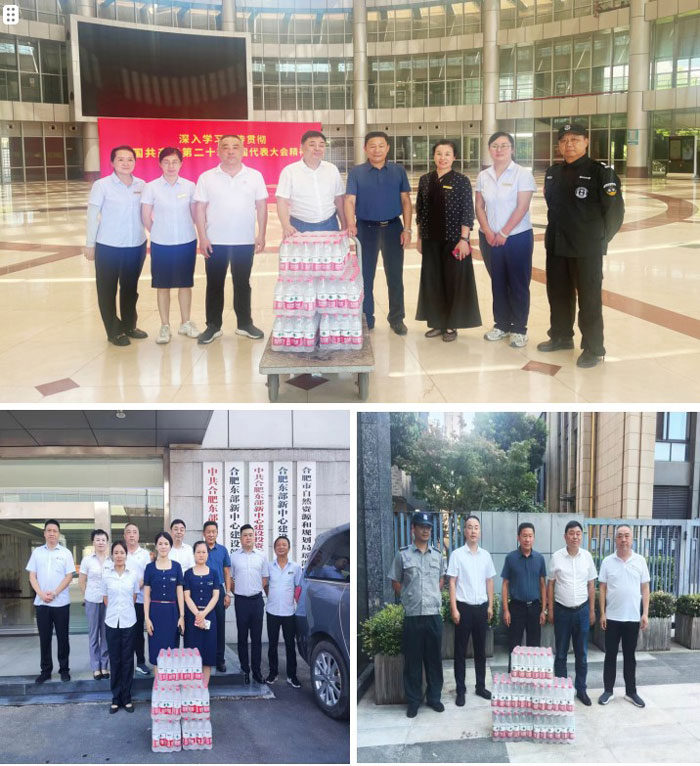 BG大游(中国)唯一官方网站