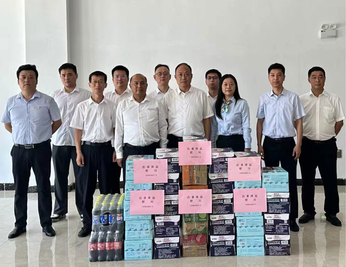 BG大游(中国)唯一官方网站