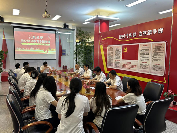 BG大游(中国)唯一官方网站