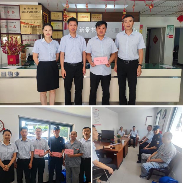 BG大游(中国)唯一官方网站