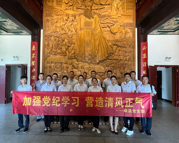 BG大游(中国)唯一官方网站