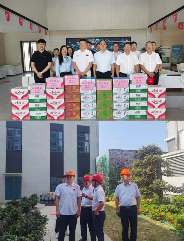 BG大游(中国)唯一官方网站