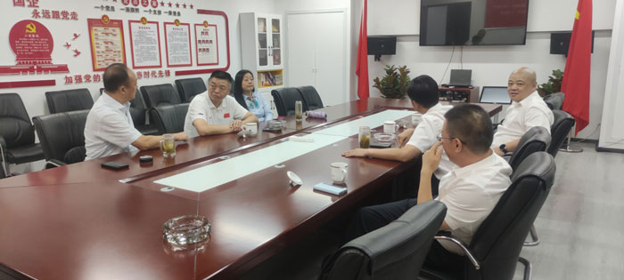 BG大游(中国)唯一官方网站