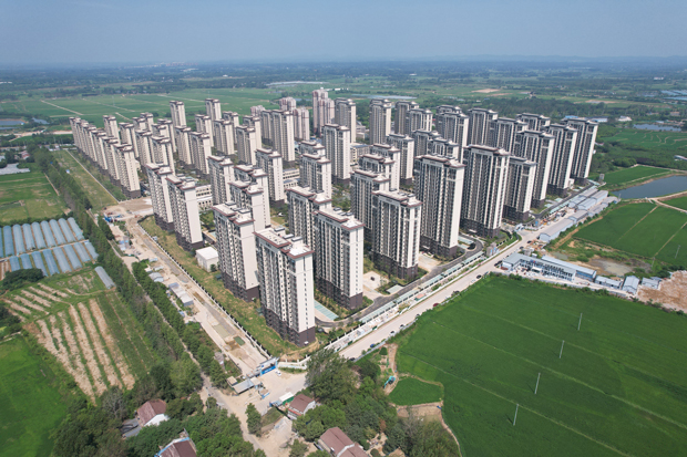 BG大游(中国)唯一官方网站