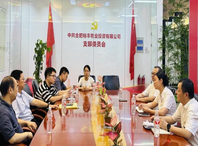 BG大游(中国)唯一官方网站