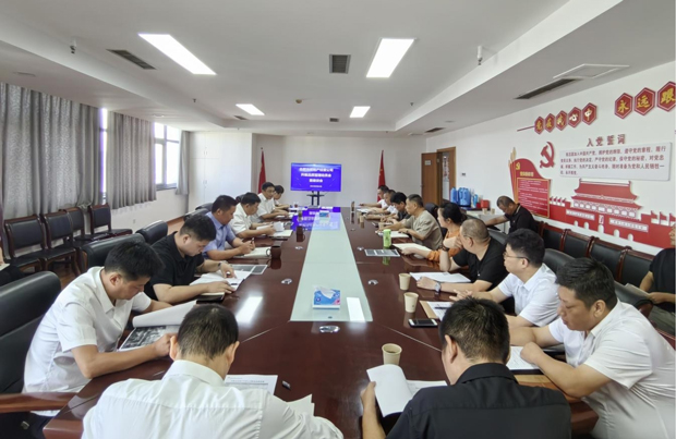 BG大游(中国)唯一官方网站