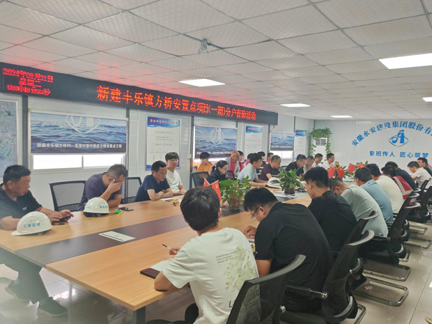 BG大游(中国)唯一官方网站