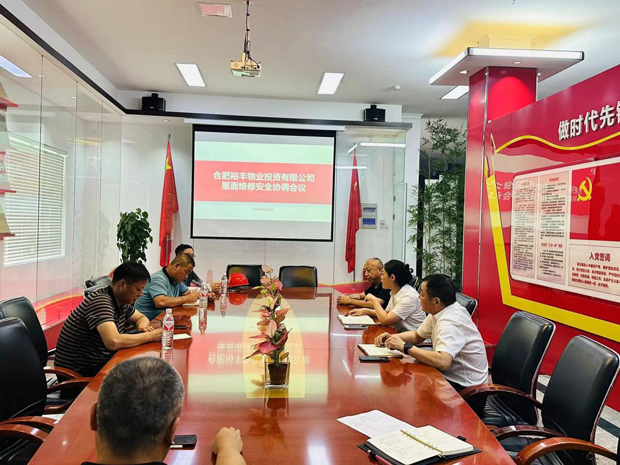 BG大游(中国)唯一官方网站