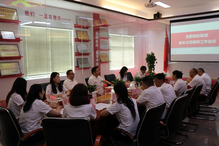 BG大游(中国)唯一官方网站