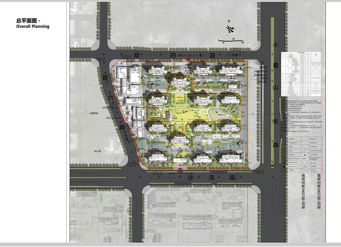 BG大游(中国)唯一官方网站