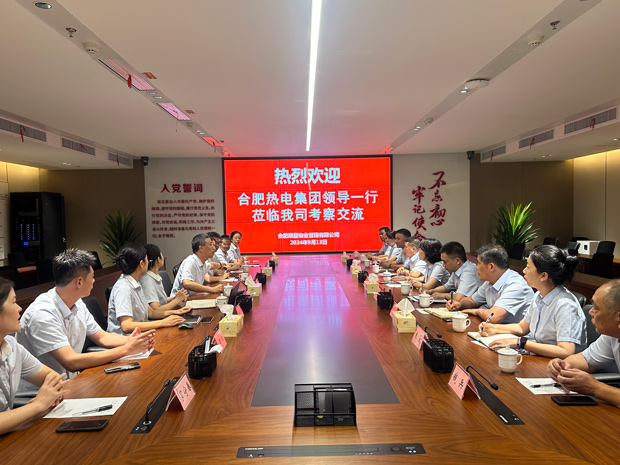 BG大游(中国)唯一官方网站