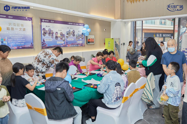 BG大游(中国)唯一官方网站