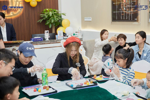 BG大游(中国)唯一官方网站