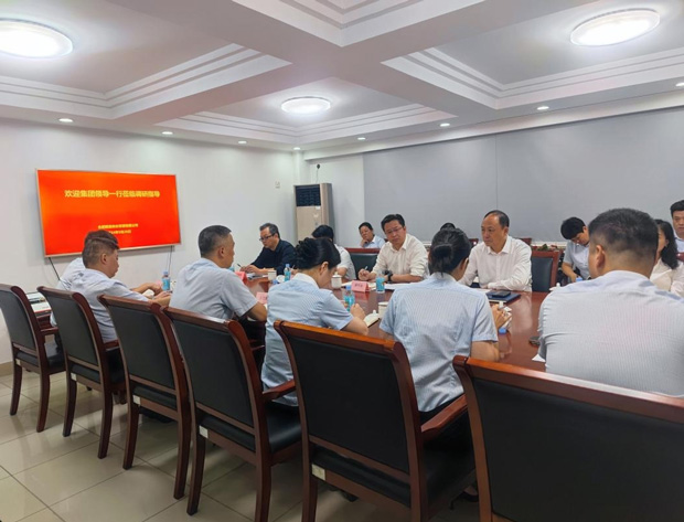 BG大游(中国)唯一官方网站