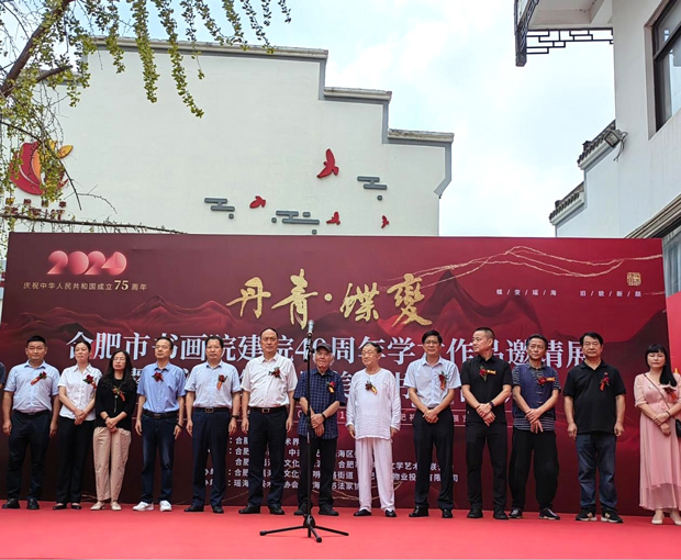 BG大游(中国)唯一官方网站