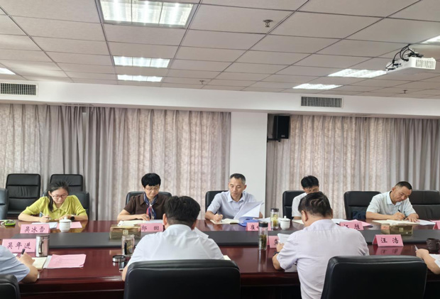 BG大游(中国)唯一官方网站