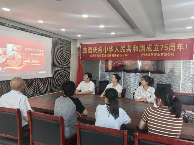 BG大游(中国)唯一官方网站