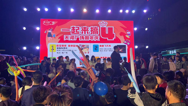 BG大游(中国)唯一官方网站