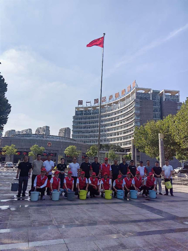 BG大游(中国)唯一官方网站