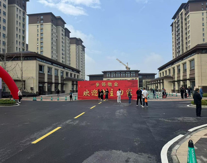 BG大游(中国)唯一官方网站