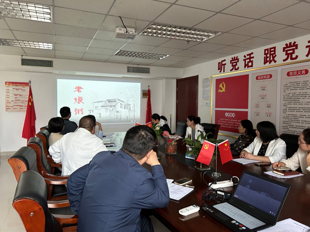 BG大游(中国)唯一官方网站