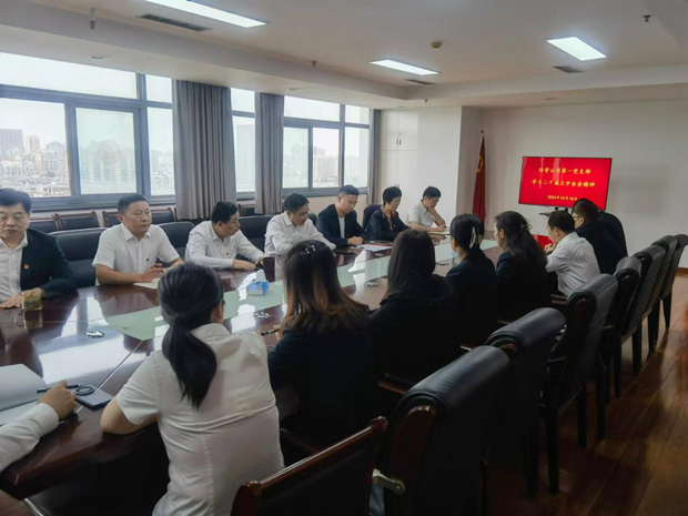 BG大游(中国)唯一官方网站