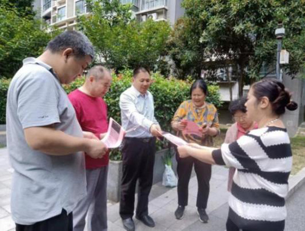 BG大游(中国)唯一官方网站