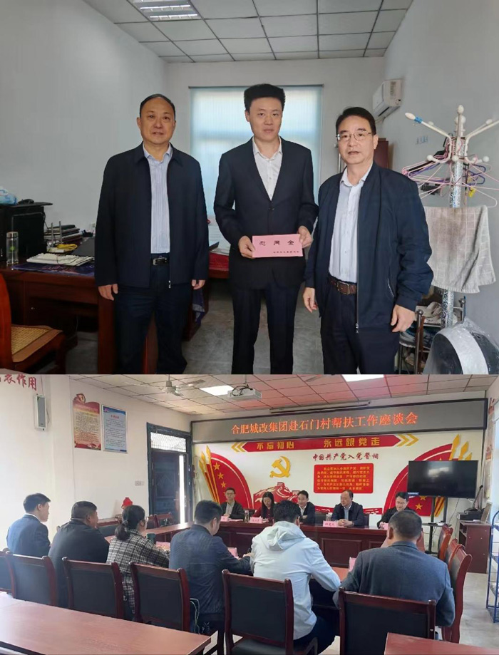 BG大游(中国)唯一官方网站