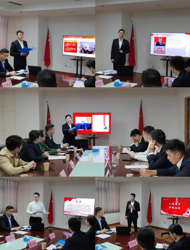 BG大游(中国)唯一官方网站