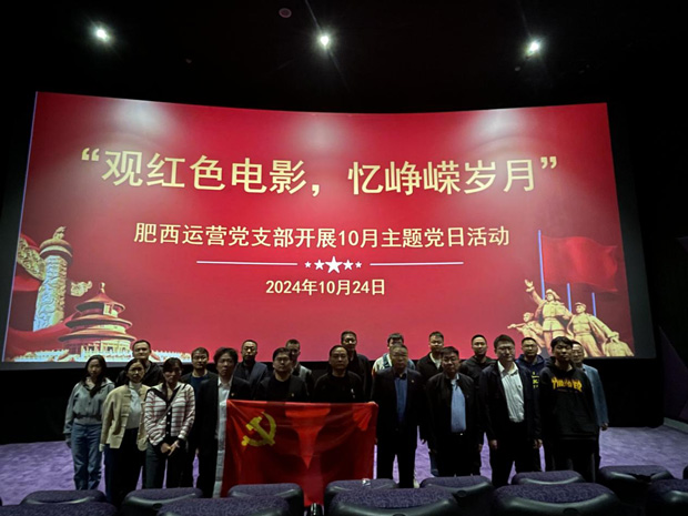 BG大游(中国)唯一官方网站