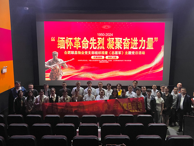 BG大游(中国)唯一官方网站