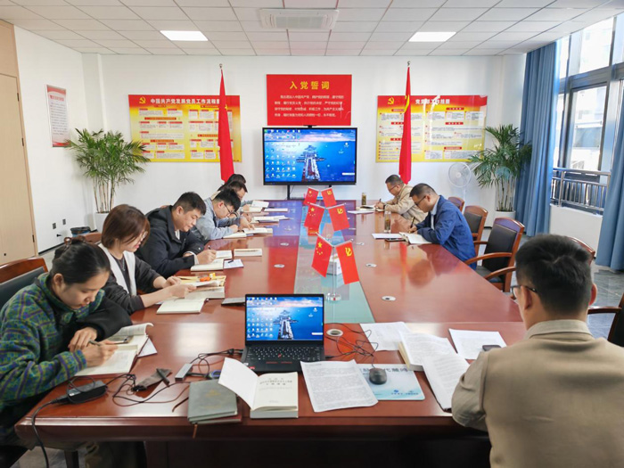 BG大游(中国)唯一官方网站