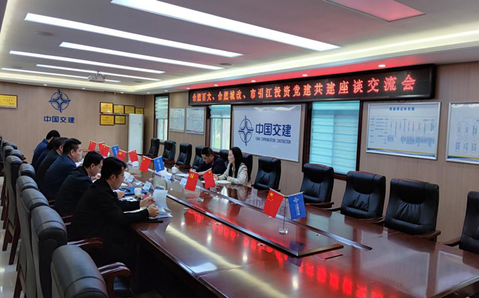 BG大游(中国)唯一官方网站