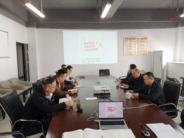 BG大游(中国)唯一官方网站