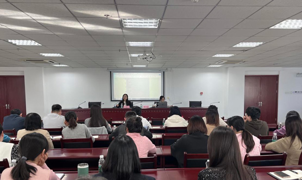 BG大游(中国)唯一官方网站