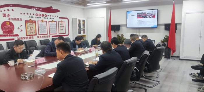 BG大游(中国)唯一官方网站