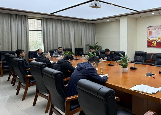 BG大游(中国)唯一官方网站