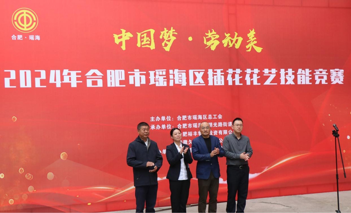 BG大游(中国)唯一官方网站