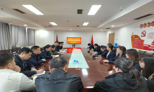 BG大游(中国)唯一官方网站