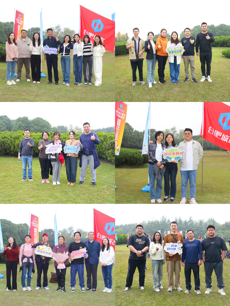 BG大游(中国)唯一官方网站