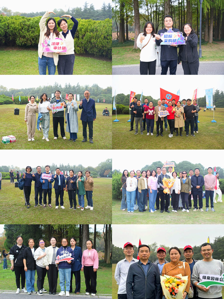 BG大游(中国)唯一官方网站