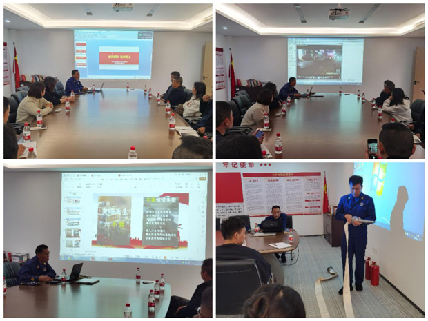 BG大游(中国)唯一官方网站