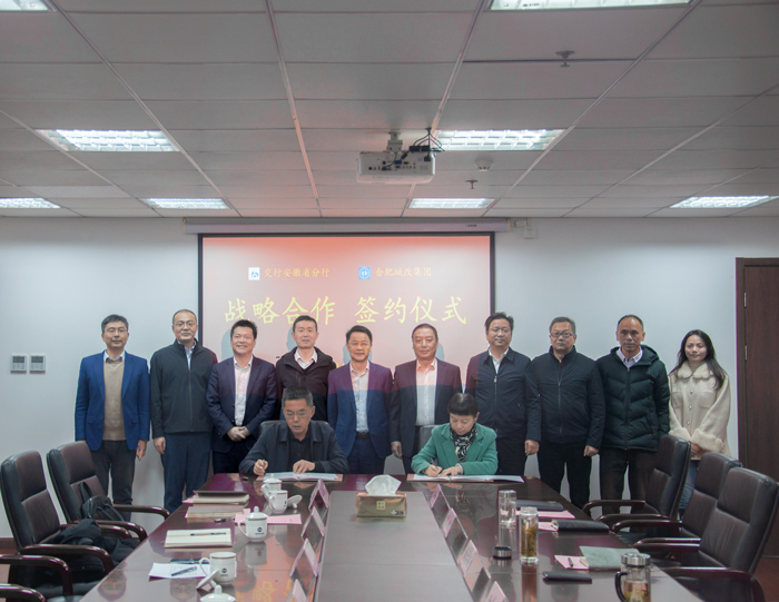 BG大游(中国)唯一官方网站