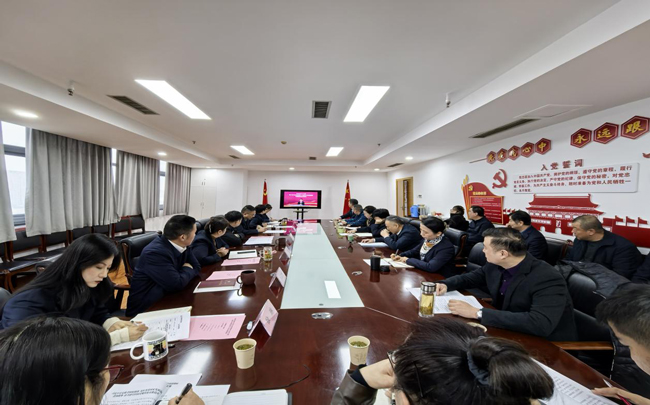 BG大游(中国)唯一官方网站