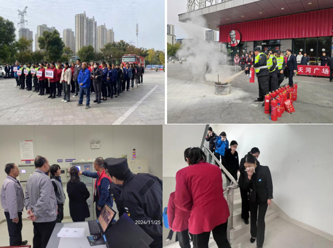 BG大游(中国)唯一官方网站