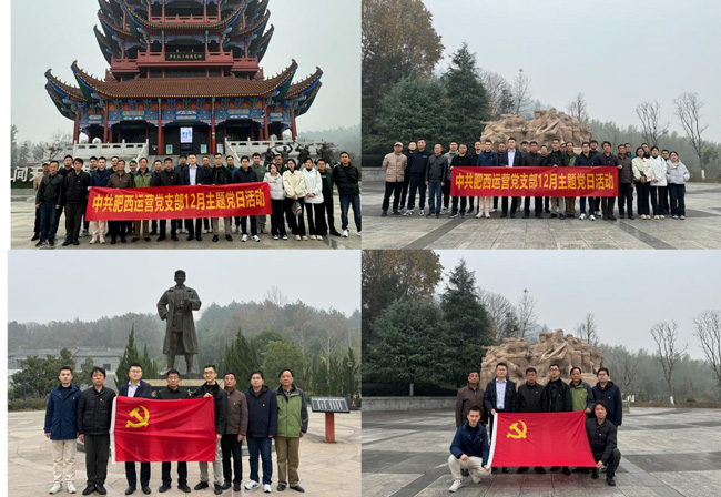 BG大游(中国)唯一官方网站