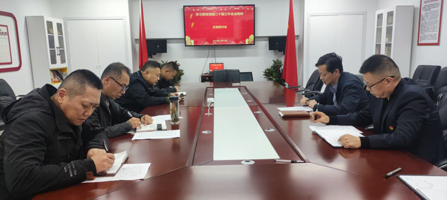 BG大游(中国)唯一官方网站