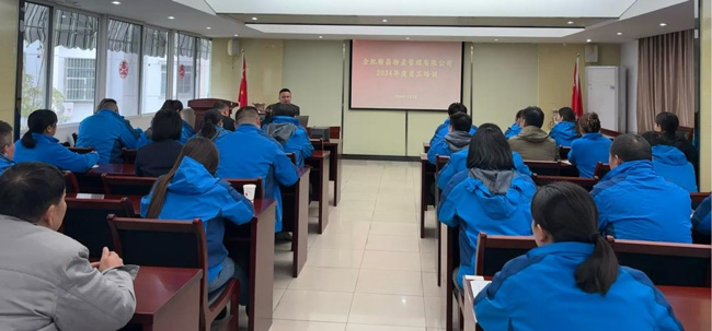 BG大游(中国)唯一官方网站